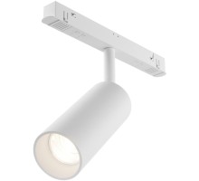 Трековый светильник Focus LED TR032-4-12W3K-S-DS-W Maytoni