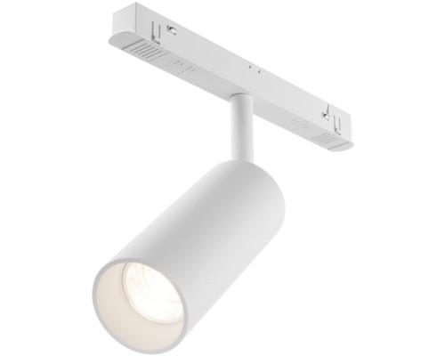 Трековый светильник Focus LED TR032-4-12W3K-S-DS-W Maytoni
