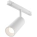 Трековый светильник Focus LED TR032-4-12W3K-S-DS-W Maytoni