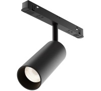 Трековый светильник Focus LED TR032-4-12WTW-S-DD-B Maytoni