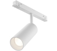 Трековый светильник Focus LED TR032-4-12WTW-S-DD-W Maytoni