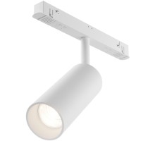 Трековый светильник Focus LED TR032-4-12WTW-S-DD-W Maytoni