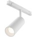Трековый светильник Focus LED TR032-4-12WTW-S-DD-W Maytoni