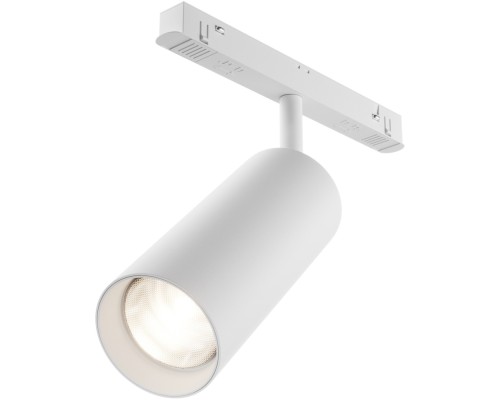 Трековый светильник Focus LED TR032-4-20W3K-S-DS-W Maytoni