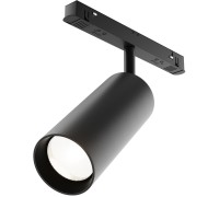 Трековый светильник Focus LED TR032-4-20WTW-S-DD-B Maytoni