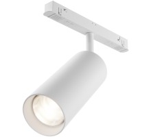 Трековый светильник Focus LED TR032-4-20WTW-S-DD-W Maytoni