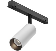 Трековый светильник Focus LED TR032-4-5W3K-M-DS-BW Maytoni