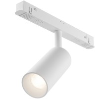 Трековый светильник Focus LED TR032-4-5W3K-S-DS-W Maytoni