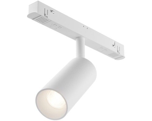 Трековый светильник Focus LED TR032-4-5W3K-S-DS-W Maytoni