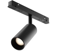 Трековый светильник Focus LED TR032-4-5WTW-S-DD-B Maytoni