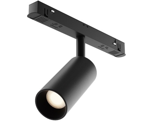 Трековый светильник Focus LED TR032-4-5WTW-S-DD-B Maytoni