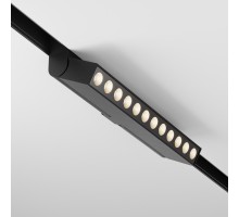 Трековый светильник Points rot TR033-2-12W3K-B Maytoni