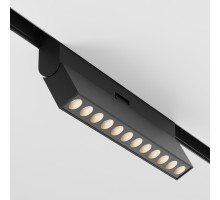 Трековый светильник Points rot TR033-2-12W4K-B Maytoni