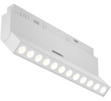 Трековый светильник Points TR033-2-12W4K-W Maytoni