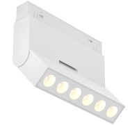 Трековый светильник Points TR033-2-6W3K-W Maytoni