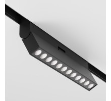 Трековый светильник Points rot TR033-4-12W3K-M-DS-B Maytoni