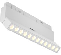 Трековый светильник Points TR033-4-12W3K-M-DS-W Maytoni
