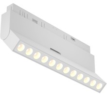 Трековый светильник Points TR033-4-12W3K-M-DS-W Maytoni