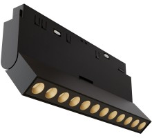 Трековый светильник Points rot TR033-4-12WTW-DD-B Maytoni