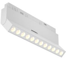 Трековый светильник Points rot TR033-4-12WTW-DD-W Maytoni