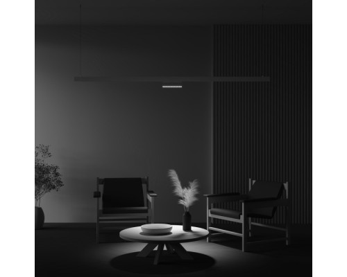 Трековый светильник Points rot TR033-4-12WTW-DD-W Maytoni