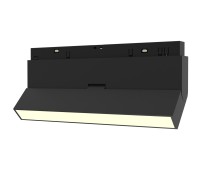 Трековый светильник Basis TR036-2-12W4K-B Maytoni