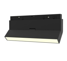 Трековый светильник Basis TR036-2-12W4K-B Maytoni