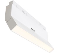 Трековый светильник Basis Rot TR036-2-12W4K-W Maytoni