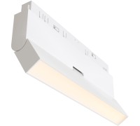 Трековый светильник Basis Rot TR036-4-12W3K-DS-W Maytoni