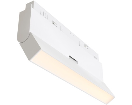 Трековый светильник Basis Rot TR036-4-12W3K-DS-W Maytoni