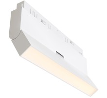 Трековый светильник Basis Rot TR036-4-12WTW-DD-W Maytoni