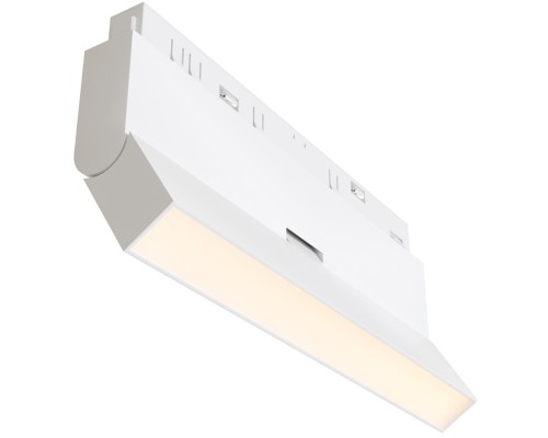 Трековый светильник Basis Rot TR036-4-12WTW-DD-W Maytoni