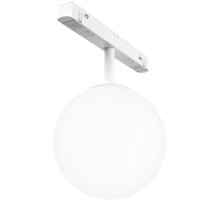 Трековый светильник Luna TR038-4-5WTW-DD-W Maytoni