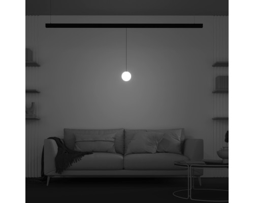 Трековый светильник Luna TR039-2-5W4K Maytoni