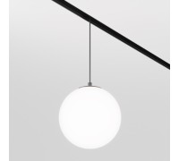 Трековый светильник Luna TR039-4-5W3K-WW-DS Maytoni