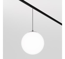 Трековый светильник Luna TR039-4-5W3K-WW-DS Maytoni