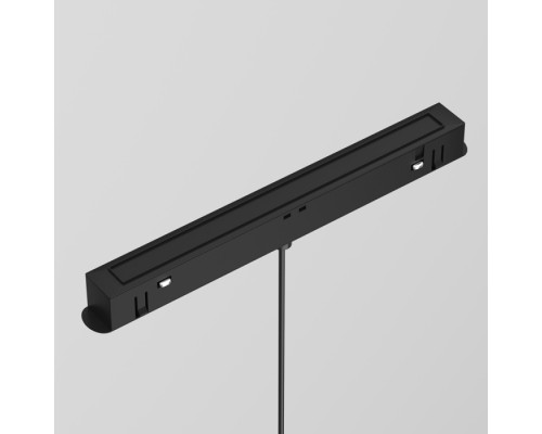 Трековый светильник Luna TR039-4-5WTW-DD-B Maytoni