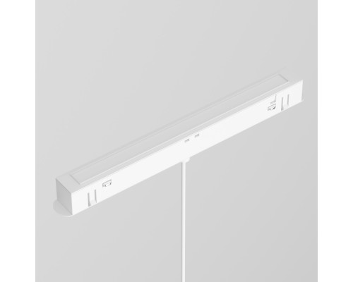 Трековый светильник Luna TR039-4-5WTW-DD-W Maytoni