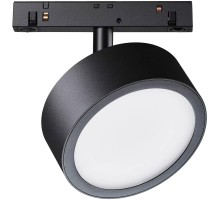 Трековый светильник Rado TR040-2-18W3K Maytoni