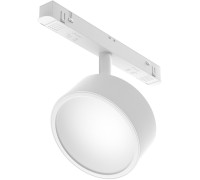 Трековый светильник Rado TR040-2-18W4K-W Maytoni