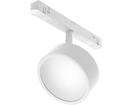 Трековый светильник Rado TR040-2-18W4K-W Maytoni