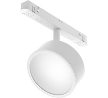 Трековый светильник Rado TR040-4-18W3K-DS-W Maytoni