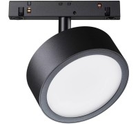 Трековый светильник Rado TR040-4-18W3K-DS Maytoni