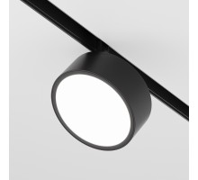 Трековый светильник Rado TR040-4-18WTW-DD-B Maytoni