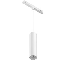 Трековый светильник Focus LED TR041-2-12W4K-W Maytoni