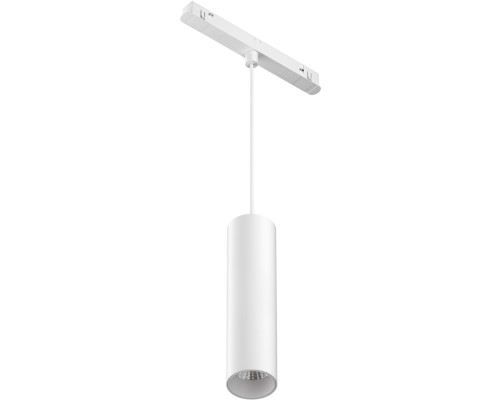 Трековый светильник Focus LED TR041-2-12W4K-W Maytoni