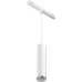 Трековый светильник Focus LED TR041-4-12W3K-M-DS-W Maytoni