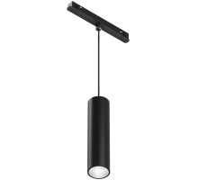 Трековый светильник Focus LED TR041-4-12WTW-DD-B Maytoni