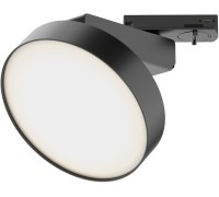 Трековый светильник Zon TR043-1-12W4K-B Maytoni