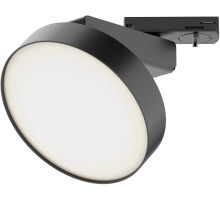 Трековый светильник Zon TR043-1-12W4K-B Maytoni